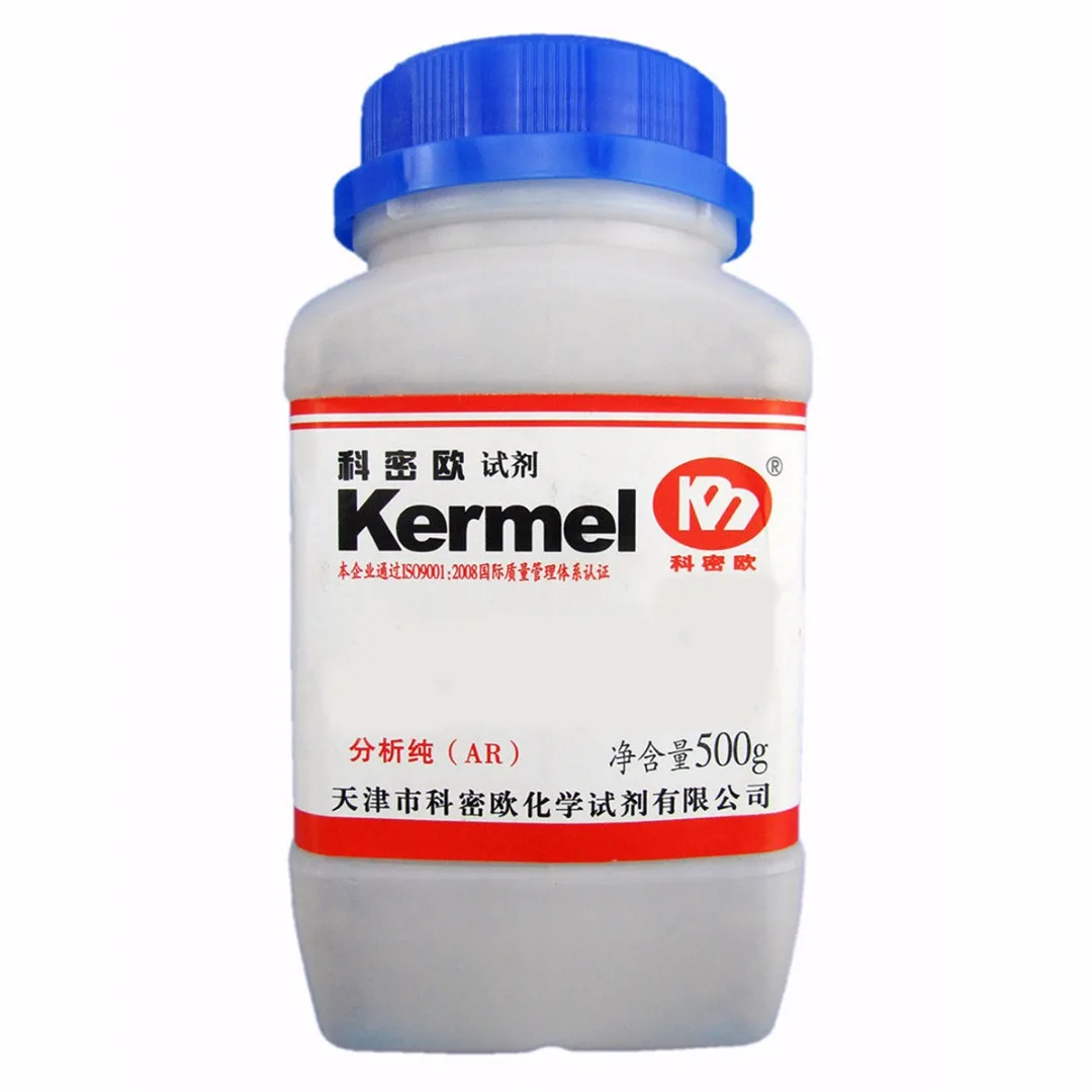 

New 500g 17.6 OZ Round Molecular Sieve 3A Reagent Water Absorbing Dry Adsorbents