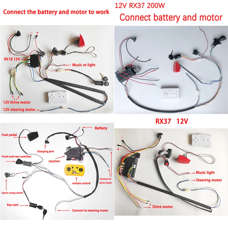 DIY 12V 200W children's electric car harness with wire,switch and remote control receiver 4WD ride on car parts