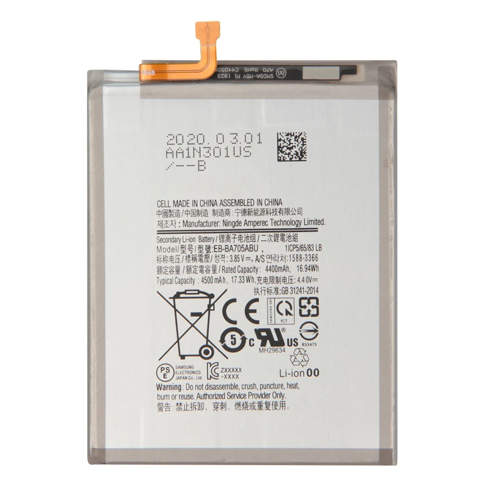replacement battery eb ba705abu for samsung galaxy a70 a705 sm a705 rechargeable phone battery 4500mah free global shipping