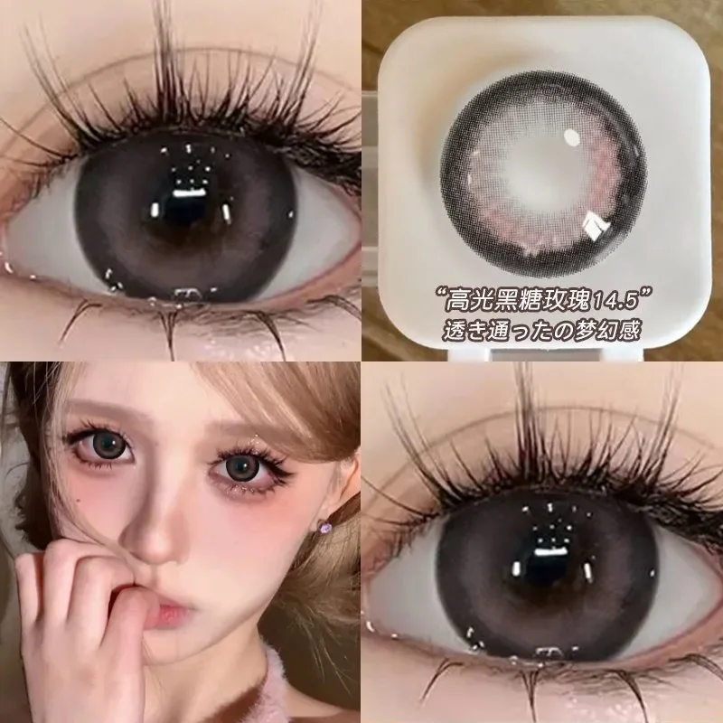 DUOXIU 1 пара коричневых линз для глаз натурального цвета серые модные линзы синие