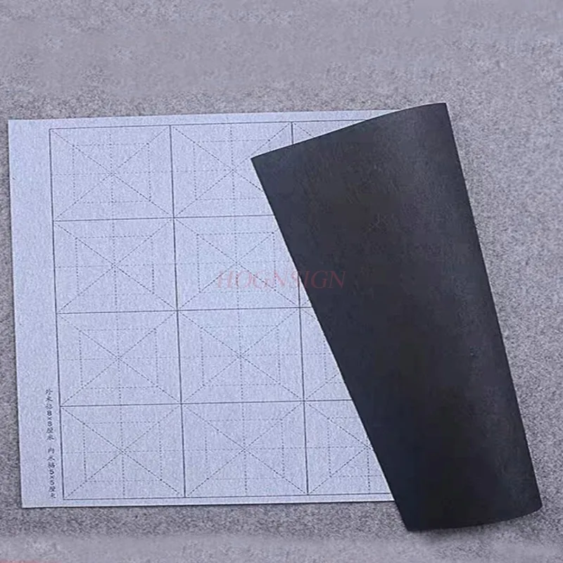 20 ячеек 8 см клетка волшебная ткань для письма каллиграфии начинающих тренировок