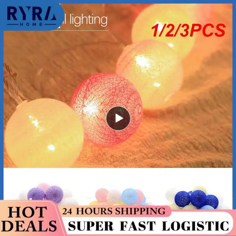 

Гирлянда с хлопковыми шариками, 1/2/3 шт.