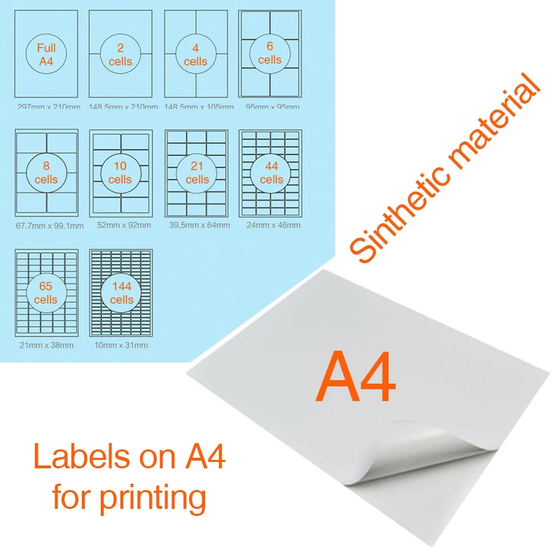 50 листов синтетической бумаги A4 водостойкая этикетка-наклейка для самопечати OF03