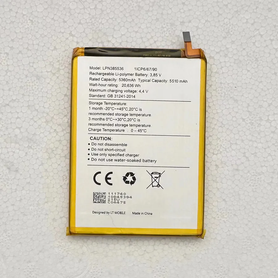 Аккумулятор для Hisense Rocks 6 HLTE226E ЖК-дисплей кодирующий преобразователь сенсорного