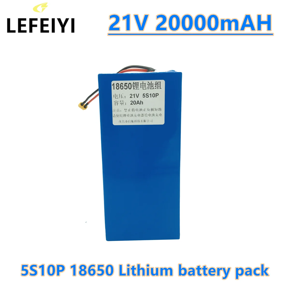 

18/21V Lithium ion Battery 21V 20Ah 5S10P Lithium ion Battery Pack For Battery Car, Sightseeing Car, Golf Cart, Etc