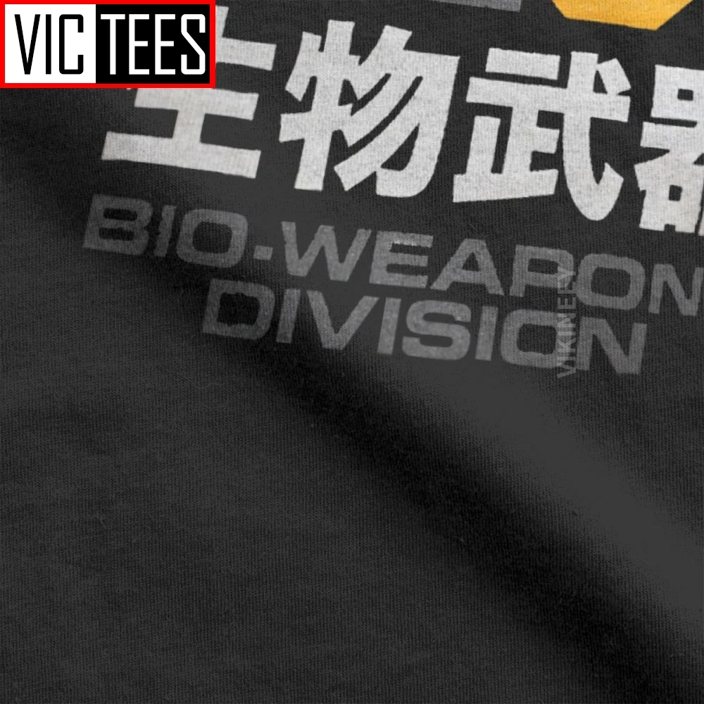 Удивительная футболка с инопланетянином прометеусом Weyland yu800 Corporation Мужская