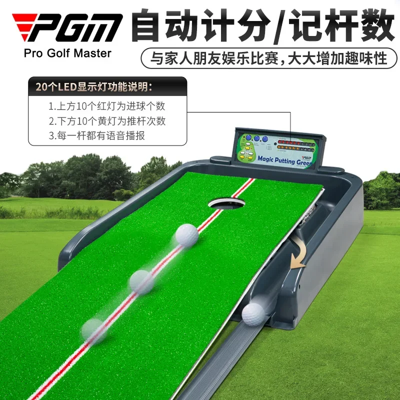 Фото PGM Golf Putter Учебные пособия Электрическая регулировка наклона Практика для удаления наклона Упражнения для отдыха TL038 №4