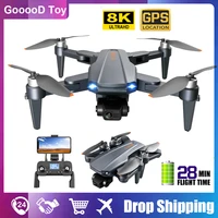 rg106 gps fpv drone 8k camera hd profesional dron 5g wifi rc quadcopter three axis gimbal gesture photo brushless motor rc dron