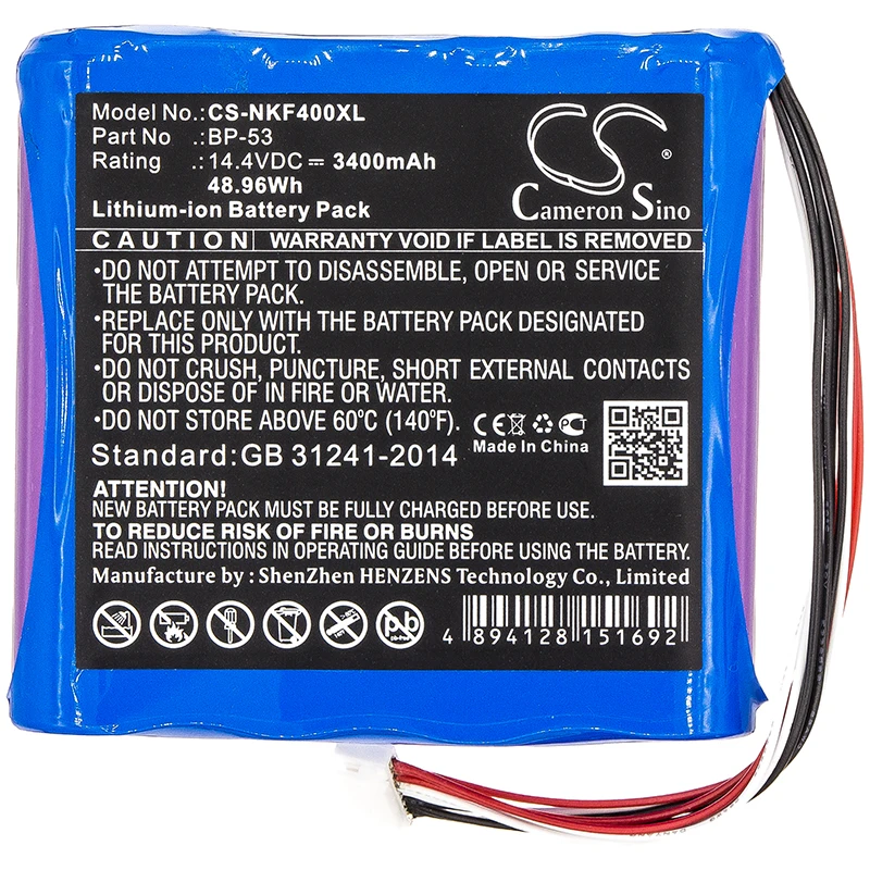 

Cameron Sino 3400mAh Battery For Nissin KF4 KF4A BP-53
