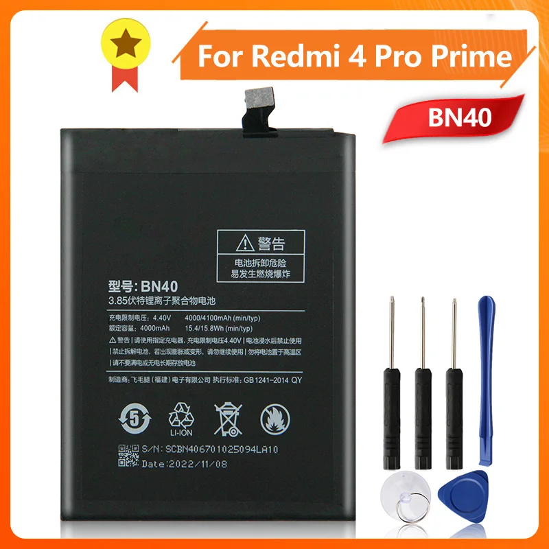 

Mi BN40 Phone Battery For Redmi 4 Pro Prime 3G RAM 32G ROM Edition Redrice 4 Hongmi 4 4100mAh + Tool