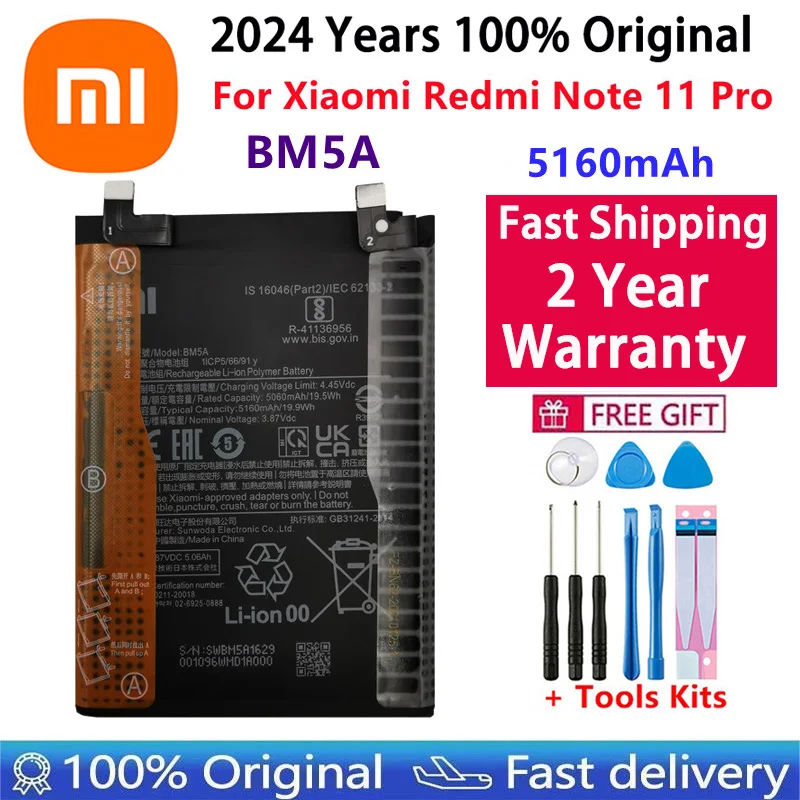BN5C для Xiaomi Poco M4 Pro 5G Redmi Note 11S / BM5A 11 BP47 Note11 +/запасная батарея телефона