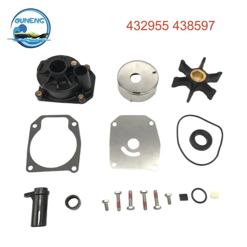 НОВИНКА 432955 438597 Ремкомплект крыльчатки подвесного водяного насоса John-son Evin-rude