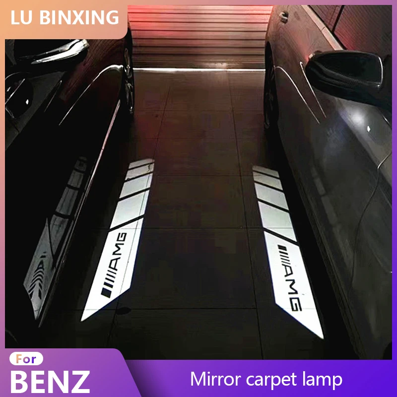 For Mercedes Benz S C E class E300 GLC260 GLE GLC GLS C63 C43 E63 E53 GT Car Mirror Light  Welcome Rear View Mirror Logo Light