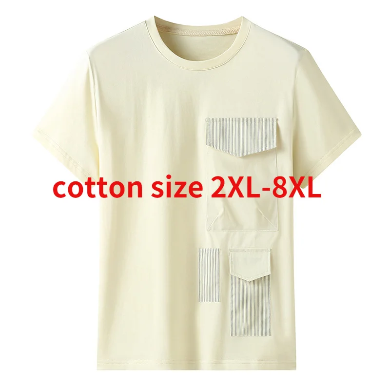 

New Arrival Fashion Super Large Summer New Men's Youth Fashion Casual Round Neck Short Sleeve T-shirt Plus Size 2XL-6XL 7XL 8XL