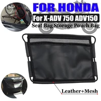 for honda xadv750 x adv xadv 750 x adv750 adv150 adv 150 motorcycle accessories under seat storage bag tool pouch document bags