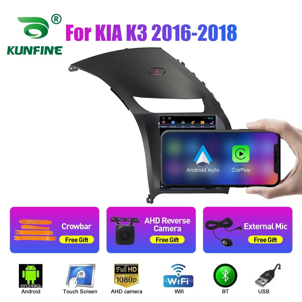

9.7 Inch Tesla Style 2 Din Android Car Radio For KIA K3 2016 2017 2018 Stereo Car Multimedia Video Player DVD GPS Navigation
