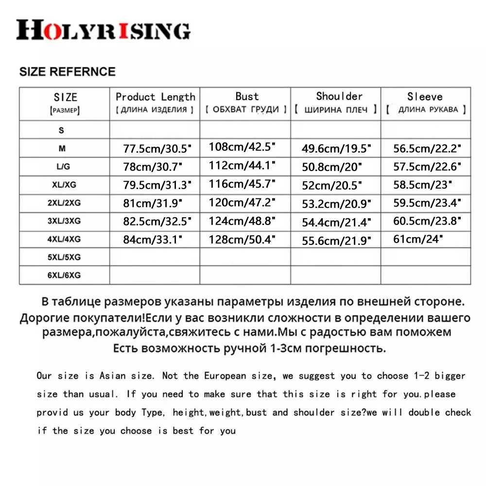 Рисунок 6 - Мужская парка, теплая тонкая верхняя одежда для мужчин