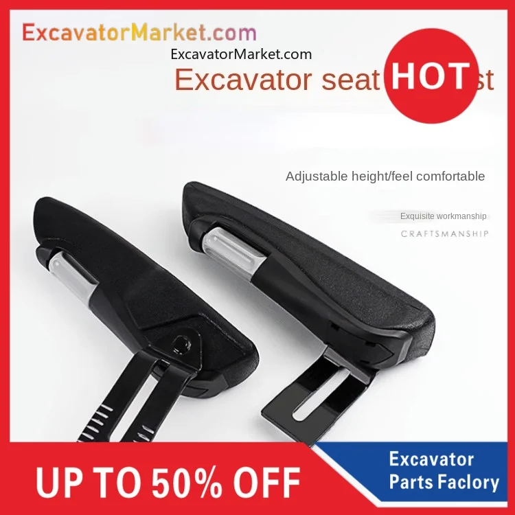 Запчасти для экскаваторов Аксессуары Xcmg Xe60 75 85 135 150 200 215 265 Подлокотник сиденья