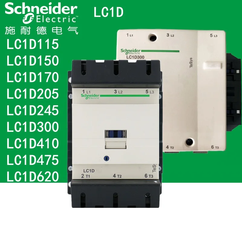 

Schneider Telemecanique TesSys D LC1D205 3P 205A 110V 220V 380V Magnetic Contactor LC1D205F7C LC1D205M7C LC1D205Q7C