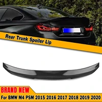 psm style rear trunk spoiler wing for bmw f82 m4 2015 2020 2 door coupe high kick abs carbon fiber look car decklid splitter lip
