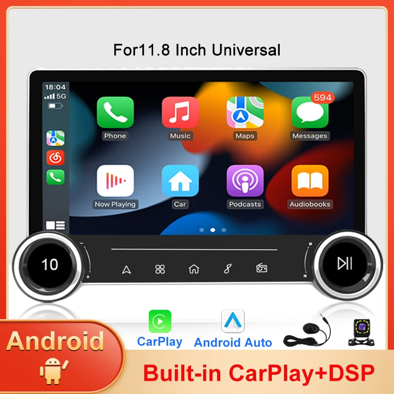 KSPIV 11 8-дюймовый универсальный автомобильный радиоприемник с двойной ручкой для