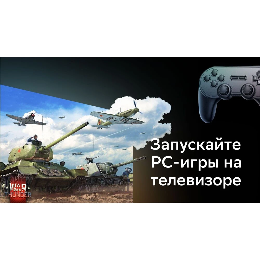 LED телевизор 32" BBK 32LEX-7389/TS2C черный |