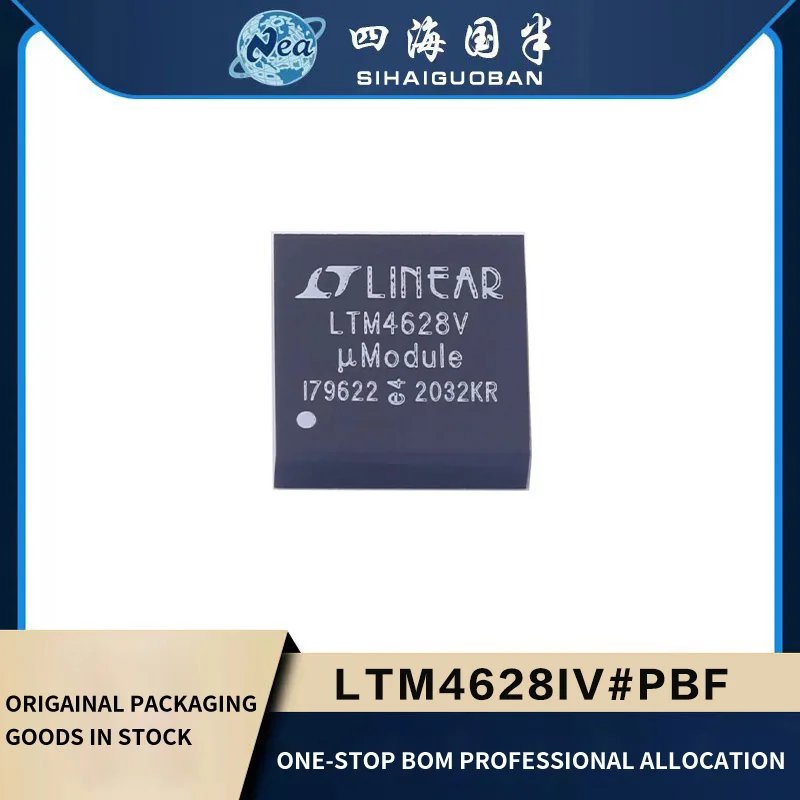 1 шт. новая упаковка LTM4625IY LTM4625EY BGA LTM4628IV LGA144 LTM4628EV LTM4628IY преобразователь постоянного тока