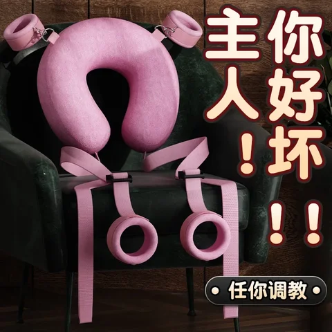 Әйелдер кискалары мен есектерін жалағанын қалайды (форум)