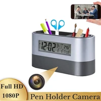 alarm clock cam wifi 1080p hd mini cam office desktop pen holder camera digital calendar thermometer multifunctional alarm clock