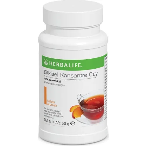 

Концентрированный Овощной чай Herbalife с ароматом персика