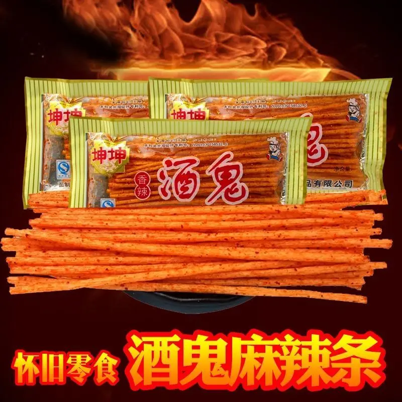 

Kun Kun Jiugui Spicy Strips Childhood Spicy Snacks