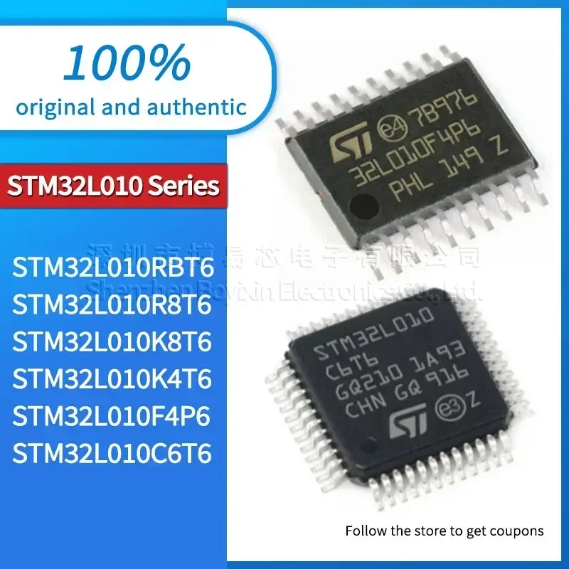 Оригинальный STM32L010C6T6 STM32L010F4P6 STM32L010K4T6 STM32L010K8T6 STM32L010R8T6 STM32L010RBT6