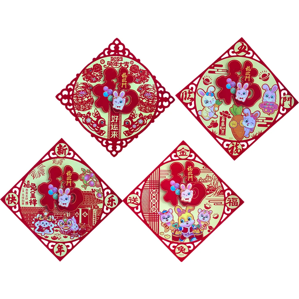 

Sticker Rabbit Year Fu Door Stickers Chinese Character Decals Treasure Lucky Traditional Decorative Lunar Zodiac New Window Wall