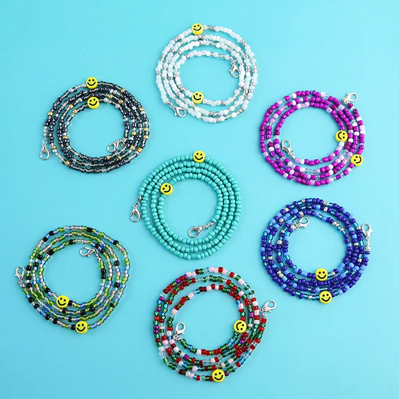 

New Coloful Rice Beads Glasses Chain Smiley Face Cat Mask Lanyard Women's Non-slip Sunglasses Chain for Eyeglass Accessories