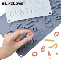 silikolove hebrew letters arabic numbers diy silicone chocolate mold for baking cake decorating tools bakeware moulds