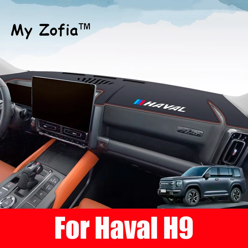 LHD для Haval H9 2nd 2024 2025 Новый чехол приборной панели автомобиля нескользящий коврик с