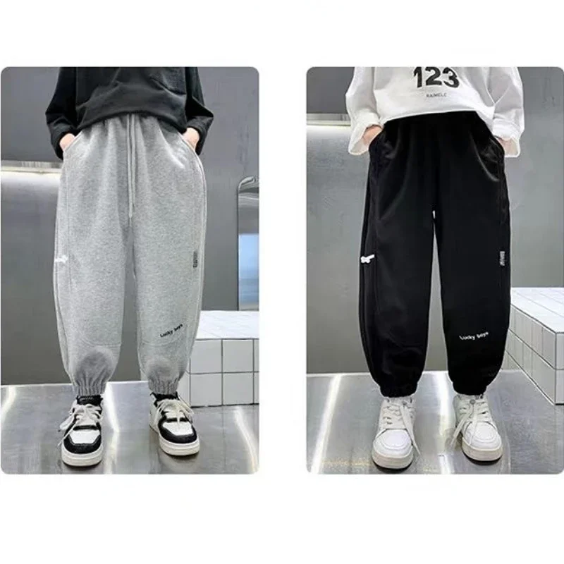 Рисунок 6 - Весенние детские однотонные спортивные