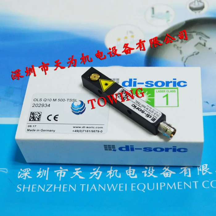 Магнитный переключатель Первый уровень Desurui OLS Q10 M 500-TSSL Переговоры