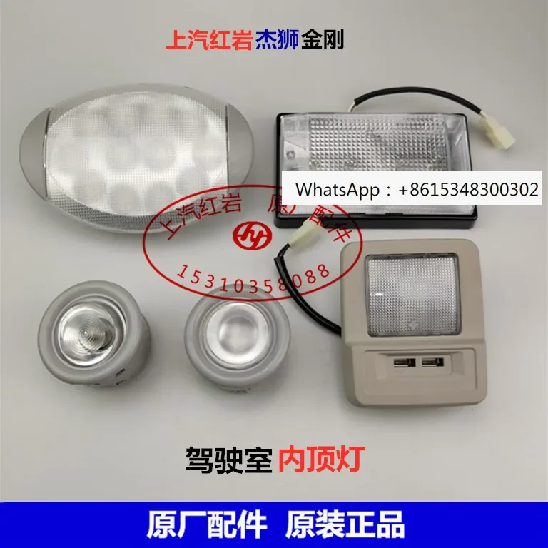 Hongyan Jieshi новые алмазные оригинальные аксессуары для интерьера