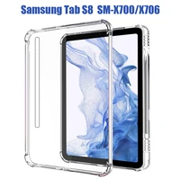 tablet case with pen holder for samsung galaxy tab s8 11 2022 sm x700 sm x706 silicone soft shell tpu airbag transparent cover
