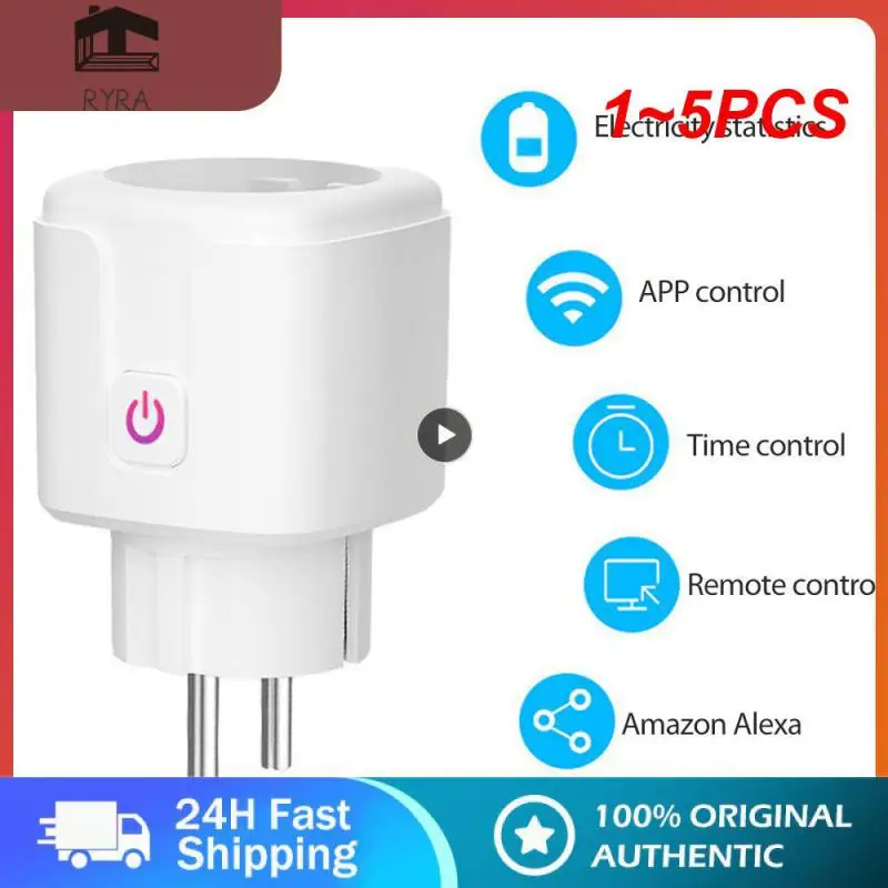 

Умный адаптер с Wi-Fi, 16 А, 1-5 шт.