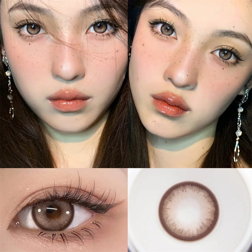 Цветные контактные линзы для глаз какао-коричневого цвета