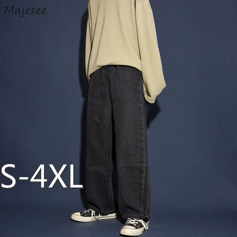 

Джинсы женские с завышенной талией, винтажные однотонные штаны из денима Bf, уличная одежда унисекс в стиле ретро, брюки для отдыха в стиле хи...