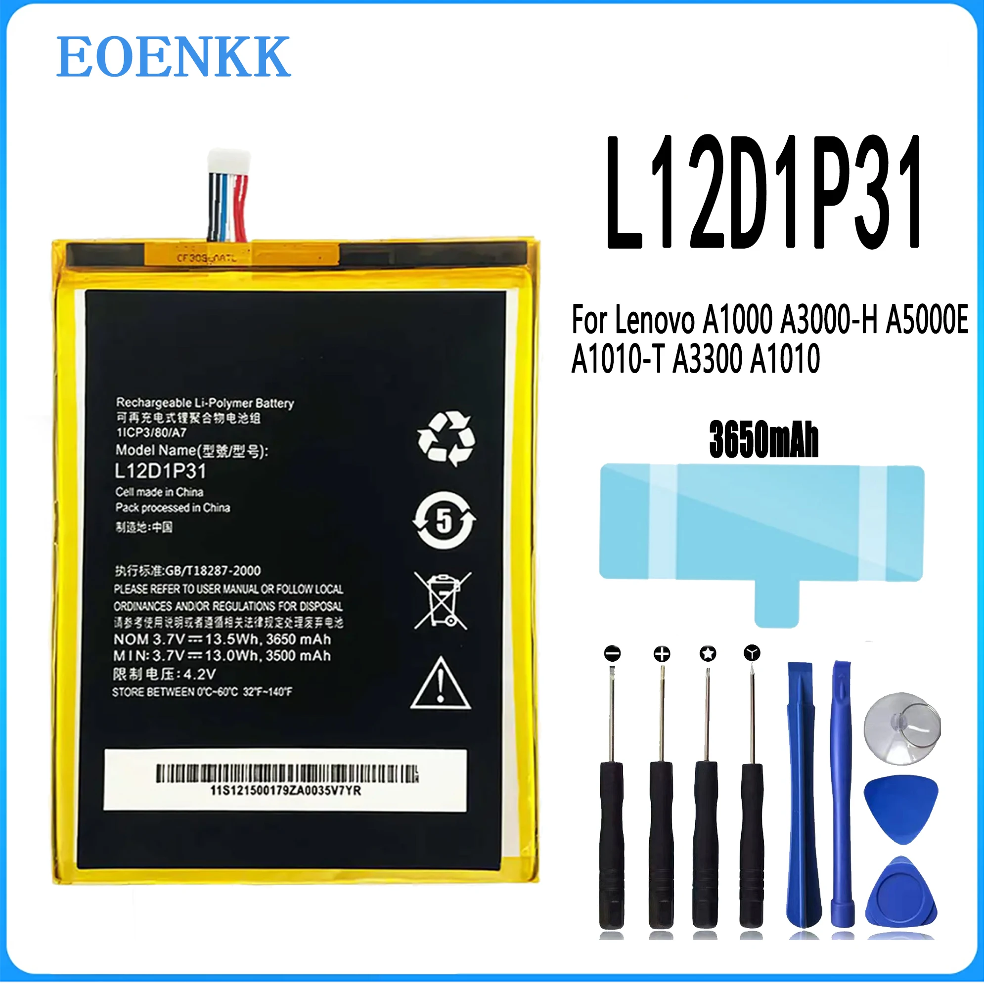 L12D1P31 L12T1P33 Battery For Lenovo IdeaTab lepad 7