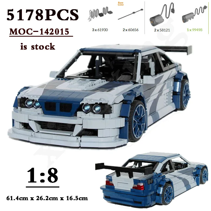 

Новинка, классический спортивный автомобиль MOC-142015M3 E46, 5178 шт., масштаб 1:8, гоночный автомобиль, строительные игрушки, строительные блоки, игрушки для мальчиков, подарки на день рождения