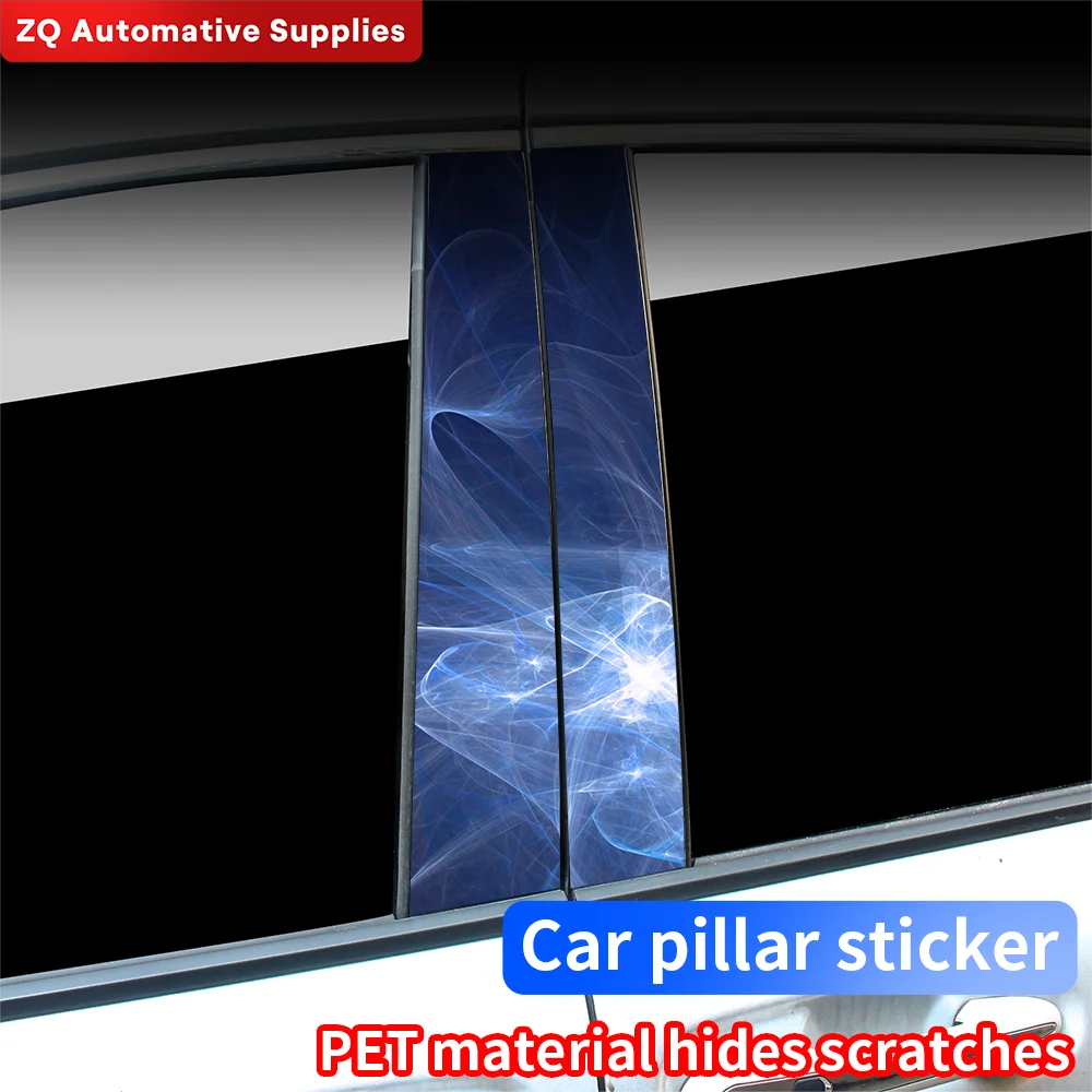 Светильник Автомобильные наклейки Авто B-pillar водонепроницаемые солнцезащитные