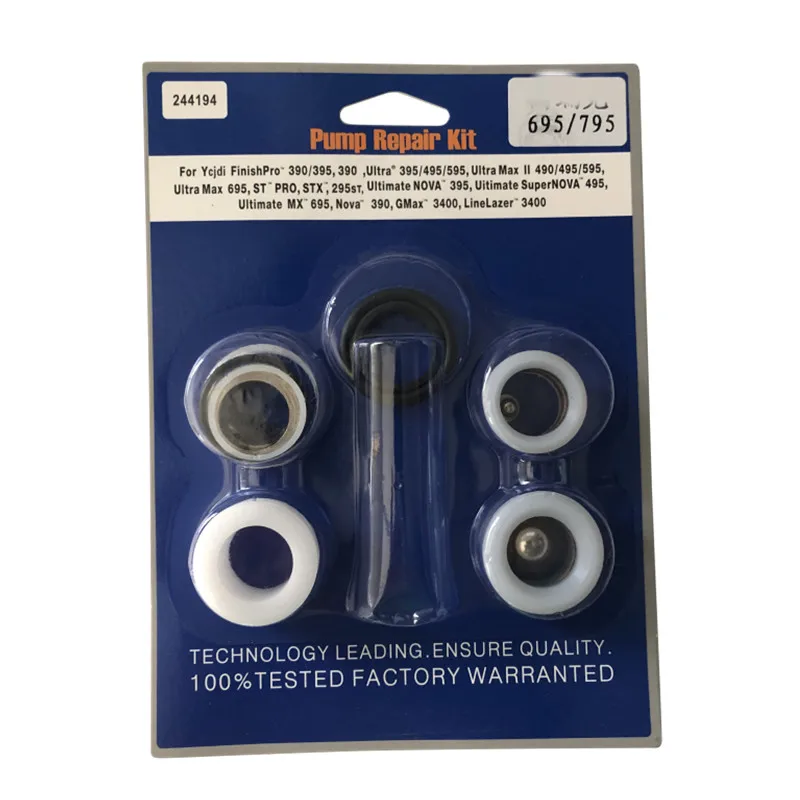 Аксессуары для безвоздушных распылителей Daquan твердое покрытие Baolirun 700 795 850