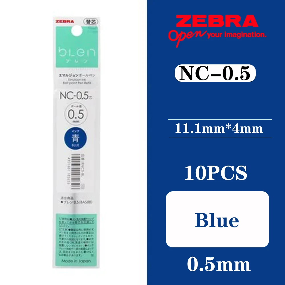 

Стержни для ручек ZEBRA NC-0.7/NC-0.5