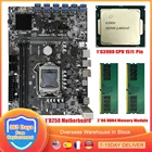 Комплект материнской платы для майнинга BTC B250C, LGA 1151 набор 12 PCI-E 16X GPU, графическая карта со слотом G3900, ЦП 48G DDR4, память для ETH Miner Rig