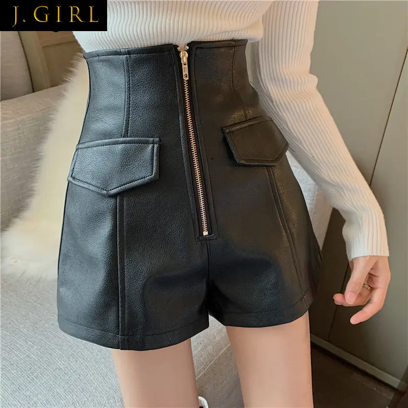 

Shorts Women New Arrive Autumn Wide-leg Fashion Leisure Street Wear Pu Leather Design Ladies Sexy Korean Style All-match Solid
